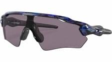 Brýle Oakley Radar Ev XS Path Prizm Grey shift spin Brýle Oakley Radar Ev XS Path Prizm Grey shift spin